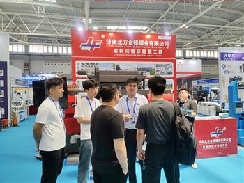 金锋带锯床领航青岛展会