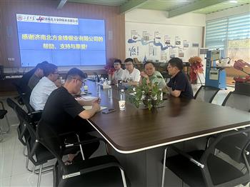 教授团队出实招，锯床家族出新品