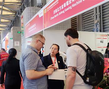 金锋带锯床璀璨亮相上海机床展，尽显行业风采